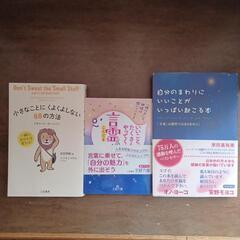 本/CD/DVD 語学、辞書