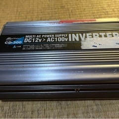 車で電気製品使える♪  インバータ早い者勝ち♪の画像