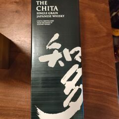 知多 700ml 未開封
