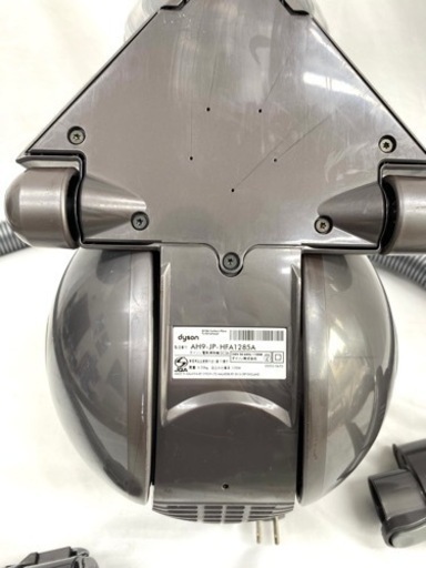 D274Dyson DC36セットダイソンサイクロンクリーナー 掃除機