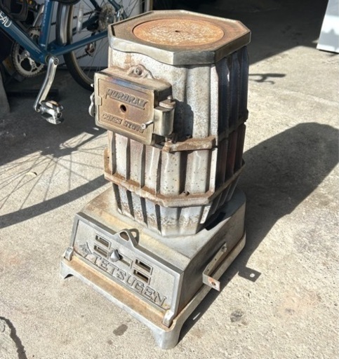 お引取り限定 TETSUGEN MURORAN COKES STOVE テツゲン 室蘭コークス
