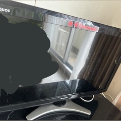 【画面割れ】テレビ無料でお譲りします※３月末まで