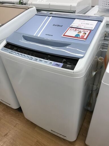 ★ジモティ割あり★ 日立 洗濯機 BW-V70A 7.0kg 17年製 動作確認／クリーニング済み KJ4568