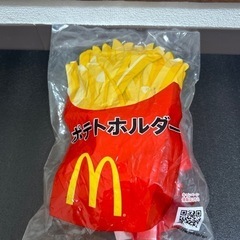 マクドナルド　車用ポテトホルダー