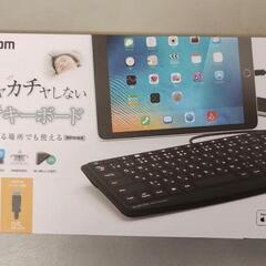 キーボード　静音キーボード