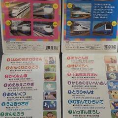 子供向けDVD 9枚 世界の名作・電車・童話・童謡 &絵本5冊の画像