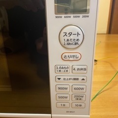 2022年製　TOSHIBA電子レンジの画像