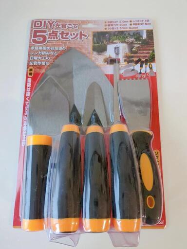 新品未使用！DIY左官ごて5点セット