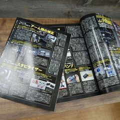 3冊セット 雑誌 ハイエース パーフェクトブック 6/8/パーツカタログ2013 芸文社 トヨタ TOYOTA HIACE カスタム ムック本 札幌市 清田区 平岡の画像