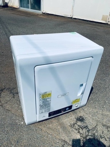 ⭐️日立電気衣類乾燥機⭐️ ⭐️DE-N40WX⭐️