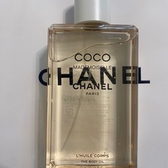 コスメ/ヘルスケア 香水の画像