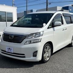 ★支払い総額 38.8万★ローン可能★トヨタ ヴェルファイア！車検令和7年6月！下取り、配送可能！の画像