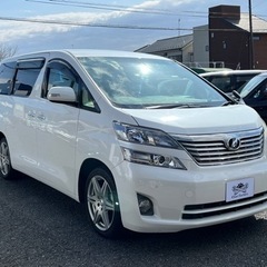 ★支払い総額 38.8万★ローン可能★トヨタ ヴェルファイア！車...