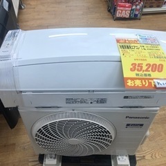 K142★Panasonic製★2019年製冷暖房兼用エアコン6畳用★3カ月間保証付き★取付手配可能