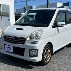★支払い総額 13.8万★スバル ステラカスタムRS スーパーチャージャー/タイベル交換済み！車検令和8年3月！下取り、配送可能！の画像