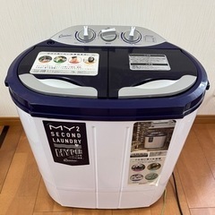 小型洗濯機の画像