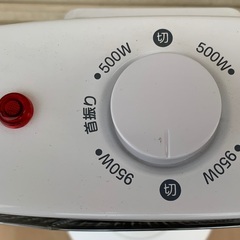 【直接引き取りのみ】 ヤマゼン カーボンヒーター&遠赤外線シーズヒーター 首振り機能付き 2021年製 R5-1219-5の画像