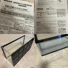 美品　ガラス水槽　水槽　魚　亀　リクガメにも　アクリル蓋付きの画像