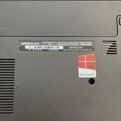 DELL INSPIRON 14 ノートパソコン　ジャンクの画像
