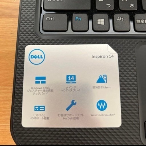 DELL INSPIRON 14 ノートパソコン　ジャンク
