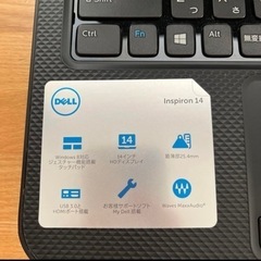 DELL INSPIRON 14 ノートパソコン　ジャンクの画像