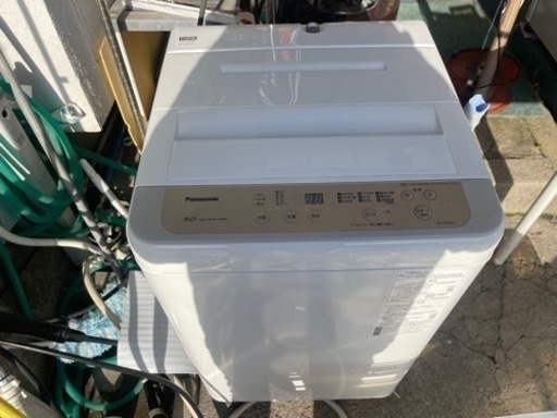 【リサイクルサービス八光】2020年製　パナソニック　NA-F50B13-N [全自動洗濯機 5kg シャンパン]