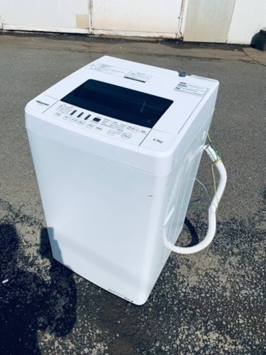 ⭐️Hisense 電気洗濯機⭐️ ⭐️HW-T45C⭐️