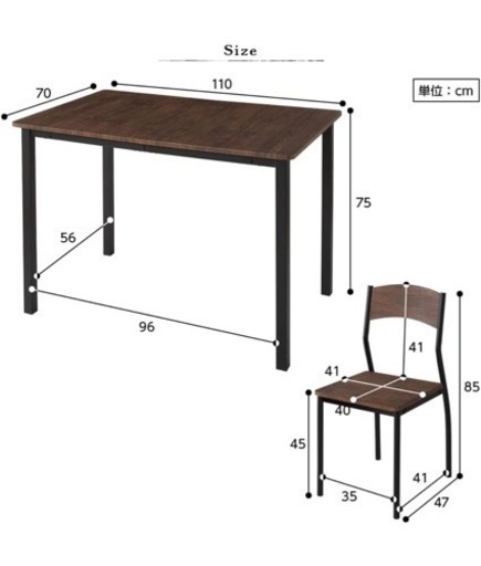 家具 ダイニングセット