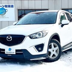 全国自社ローン#MYNEOオートローン　CX-5 ケンスタイルフ...