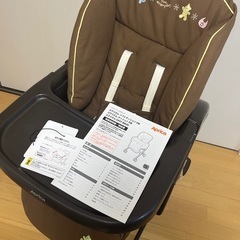 お話し中　ハイローチェア　ユラリズム　アップリカ  西松屋限定