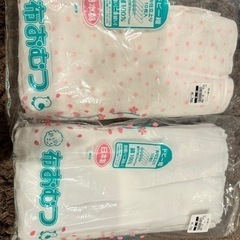 布おむつ子供用品 キッズ用品 子供服の画像