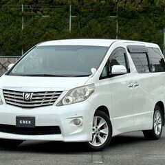 月々2万円から【自社ローン120回払い可能！】【頭金・保証人不要！】トヨタ アルファード.                   の画像
