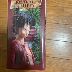 ワンピース　ルフィ　フィギアの画像
