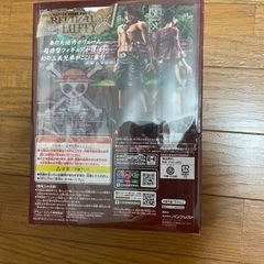 ワンピース　ルフィ　フィギアの画像