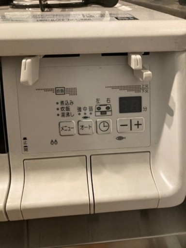 取引中！パロモ　paloma 生活雑貨 調理器具 ガステーブル