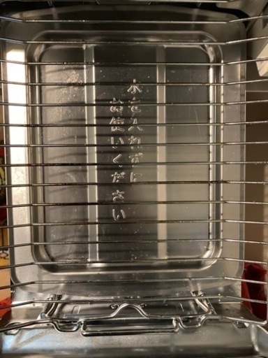 取引中！パロモ　paloma 生活雑貨 調理器具 ガステーブル