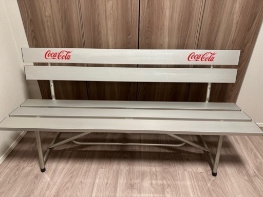 コカコーラ　アルミベンチ　非売品