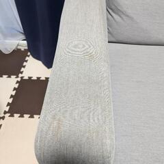 3月13日まで⇒IKEA 2人掛けソファの画像