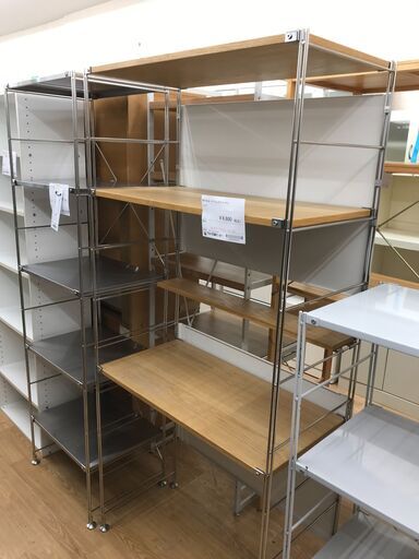 ★ジモティ割あり★ 無印良品 ステンレスユニットシェルフ ナチュラル H176×W84×D40 クリーニング済み KJ4571
