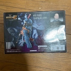 ルフィー　ワンピース　フィギュアの画像