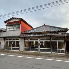 🐤初期費用無料🐤　大型店舗付き戸建て！広々とした庭付き 庭から釣...