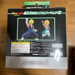 ゴテンクス　ドラゴンボール　フィギュアの画像