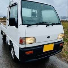 スバル サンバー 車検付き❗️ パートタイム4WD 切り替え4駆 軽トラの画像