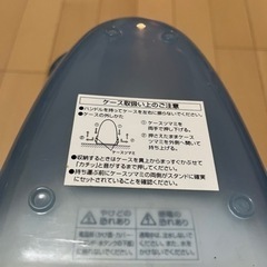 アイロンの画像