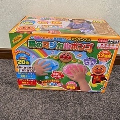 アンパンマン　森のマジカルボンゴ