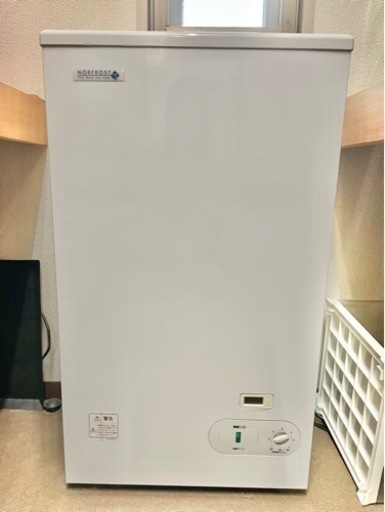 ノーフロスト　JH41RW　41リットル スライドドアフリーザー
