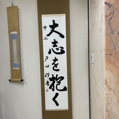 最短その気になれば4〜5年で教育部師範が取得可能なんです！の画像