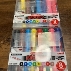 プロッキー