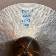 Bosphorus Traditional Series hi-hats 13インチの画像