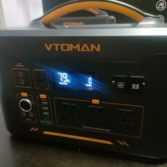 [1408Wh]　JUMP1000 VTOMAN ポータブル電源 大容量 ポータブルバッテリー 1408Wh/ 440000mAhの画像